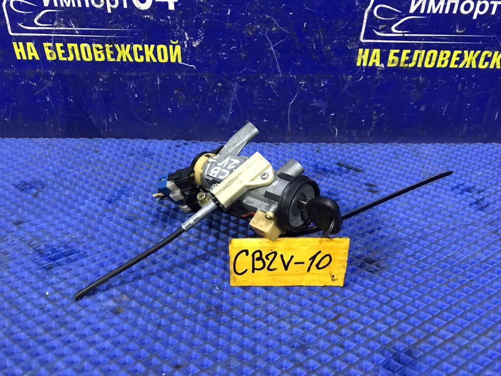 Замок зажигания MITSUBISHI LIBERO 1999