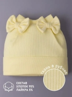 Шапка для девочки осенняя с бантиками