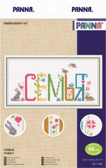 Набор для вышивания "PANNA"CE-7188 "Семья"