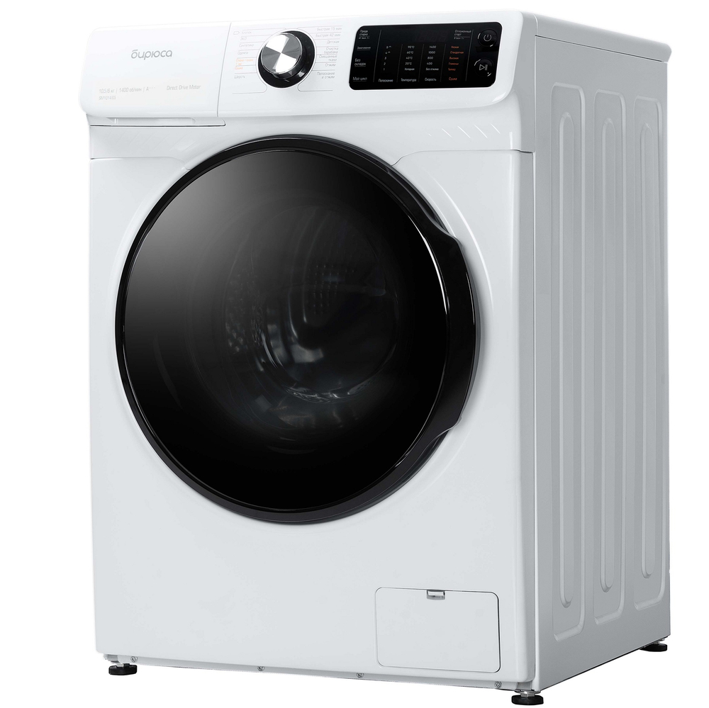 Стиральная машина Бирюса WMD-SM1014/05