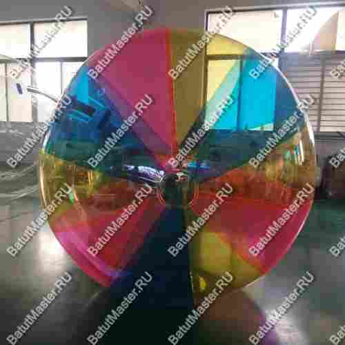 Аттракцион Водный шар ПВХ «Радуга», 1,5*1,5*1,5 м
