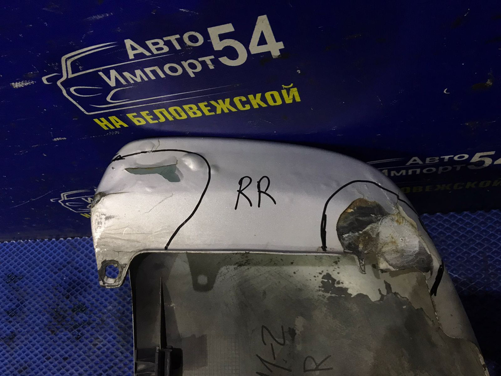 Бампер задний CHERY TIGGO 2006