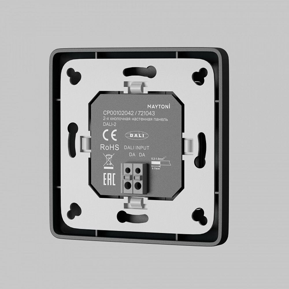 Панель универсальная сенсорная накладная Maytoni DALI 721043