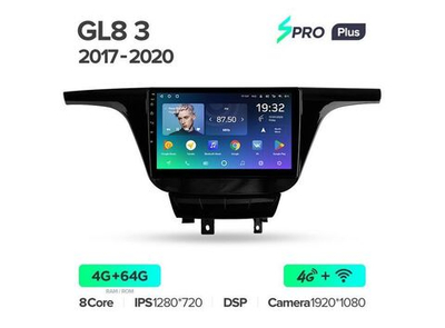 Магнитола Teyes SPRO Plus 4-64 Buick GL8 3 2017 — 2020 10.2"