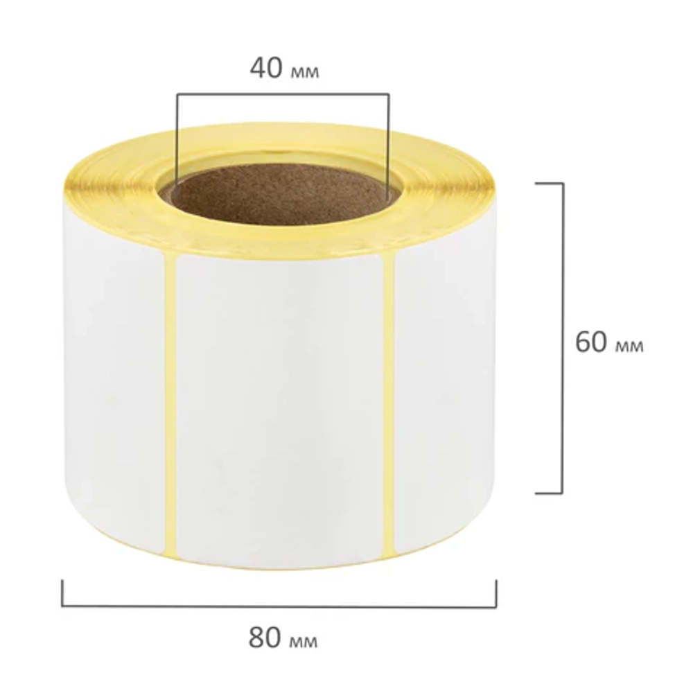 Термоэтикетки ЭКО, 58х40 мм, 700 этикеток в ролике