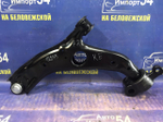 Рычаг передний правый MAZDA CX-5 2011-2016