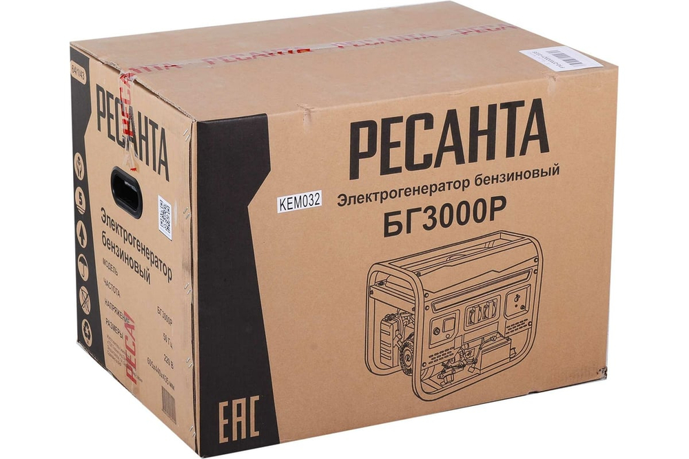 Электрогенератор Ресанта БГ 3000 Р 64/1/43