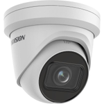 IP-камера HIKVISION DS-2CD2H23G2-IZS 2MP, PoE, уличная