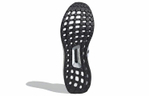 Кроссовки Adidas Ultraboost Dna Prime 2020 Pack