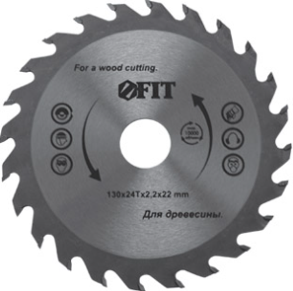 Диск пильный по ламинату (210х30 мм; 60 Т) для циркулярных пил FIT 37780