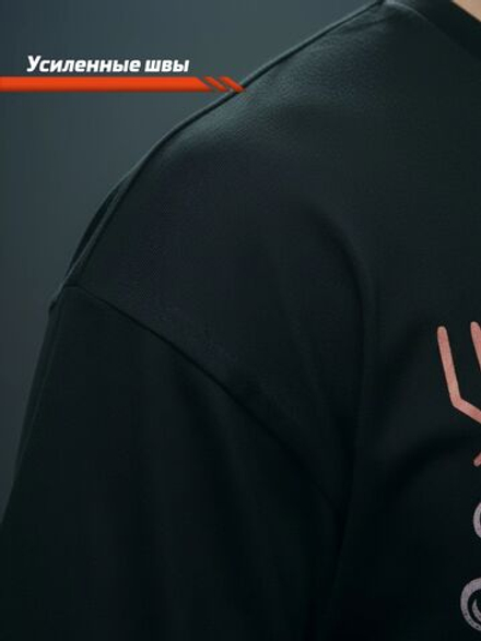 Футболка оверсайз хлопковая мужская LEGENDA Вальхалла черная