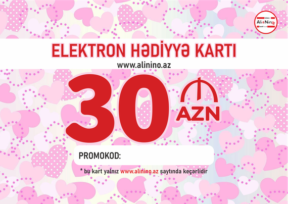 Elektron hədiyyə kartı 30 AZN
