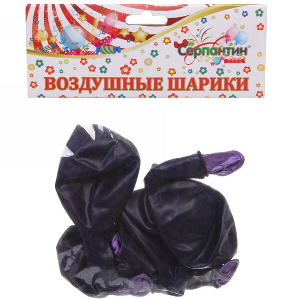 Воздушные шары «Фантазия» 5шт 12»/30см синий