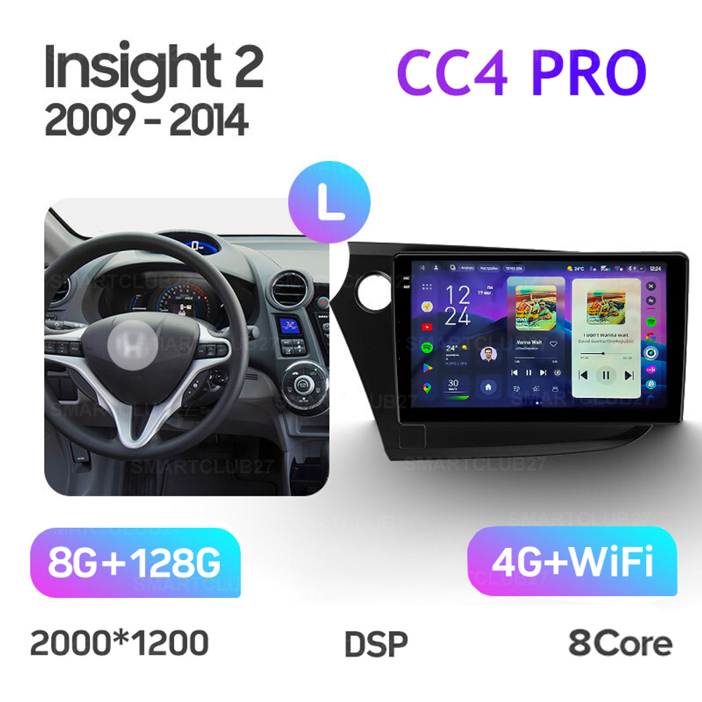 Teyes CC4 Pro 9" для Honda Insight 2 2009-2014