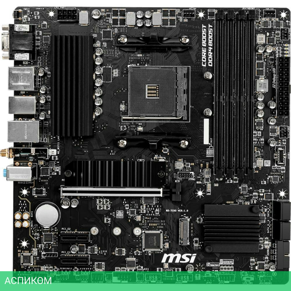 Материнская плата MSI B550M Pro-VDH WiFi mATX DDR4