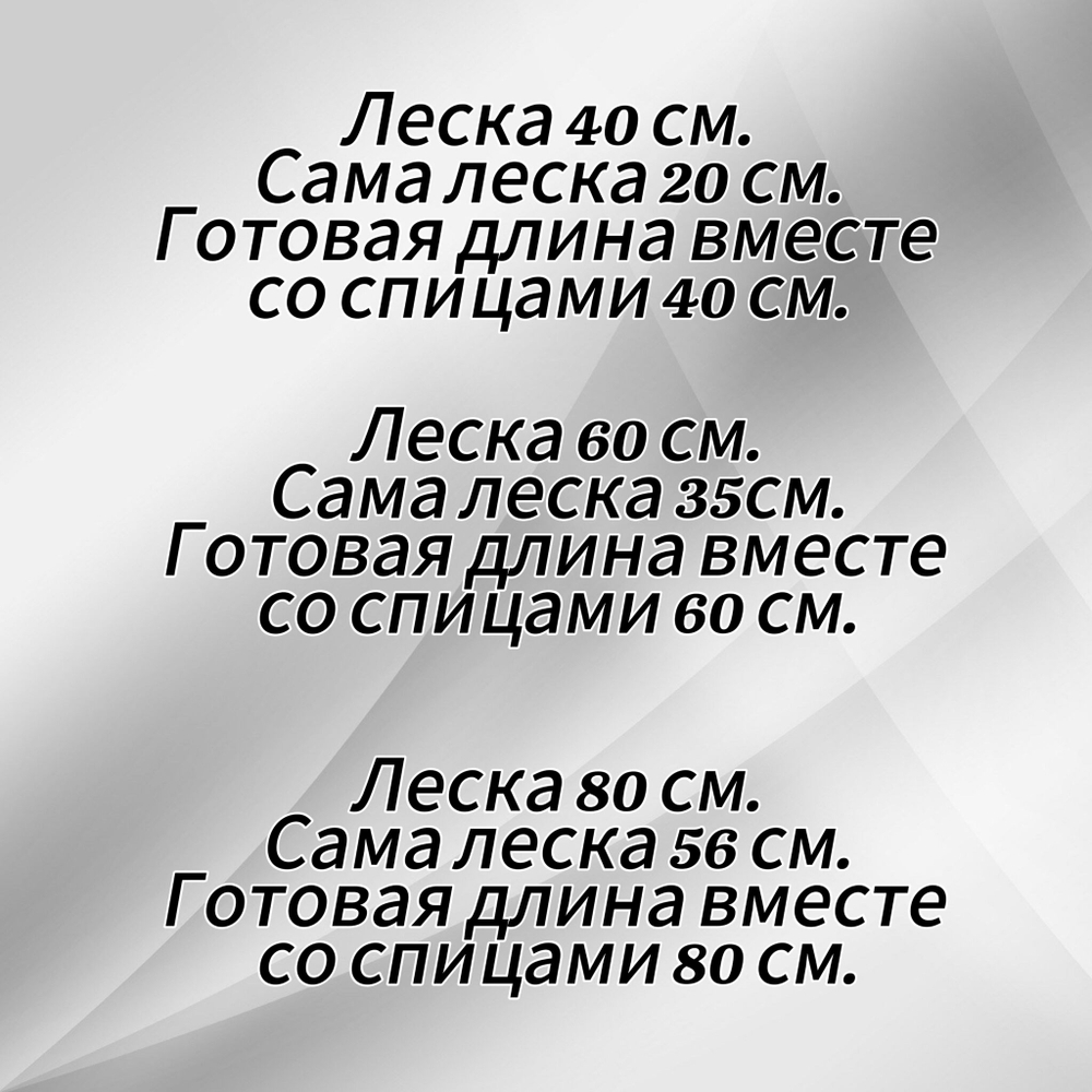 Тросик вращающийся(поворотный) Mindful для съемных спиц 60см, KnitPro