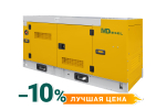 Дизельный генератор 50 кВт Mitsudiesel МД АД-50С-Т400-1РКМ29 в шумозащитном кожухе