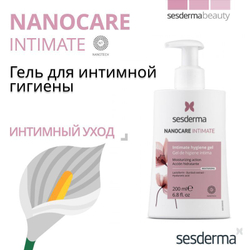 Sesderma NANOCARE INTIMATE Intimate Hygiene Gel - Гель для интимной гигиены, 200 мл