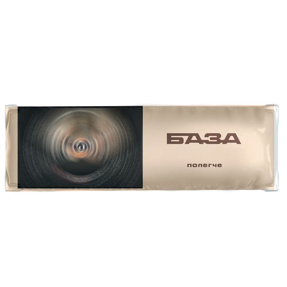 BASE Light Line - Milk (250g) BASE Light Line - Milk (250g)