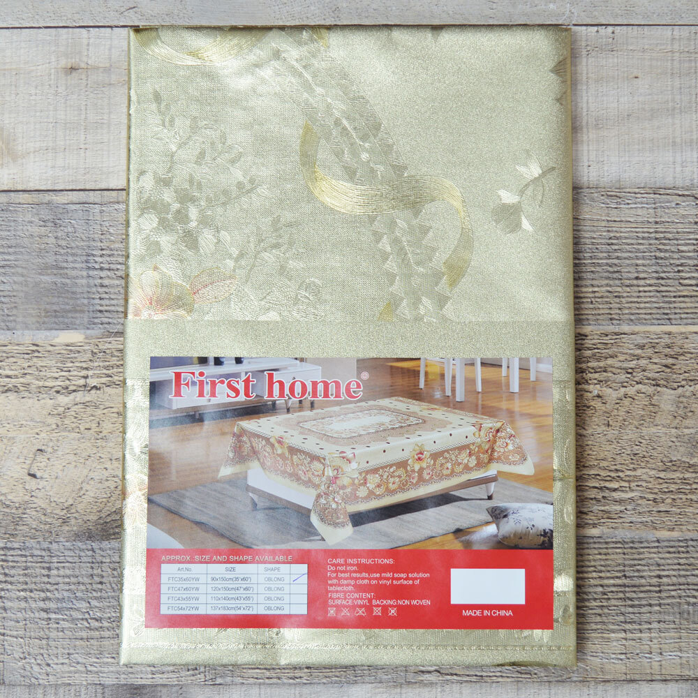 Скатерть 90*150см ПВХ, NN50644-45