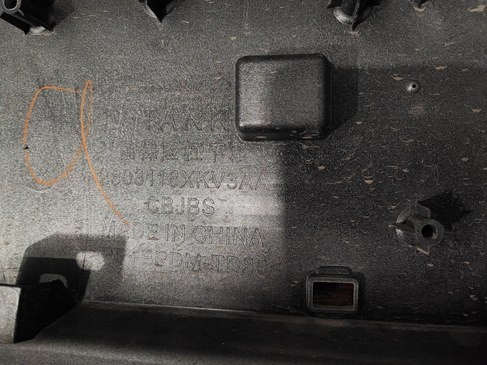 Бампер передний Tank 500 21-нв Б/У Оригинал 2803118XKV3AA