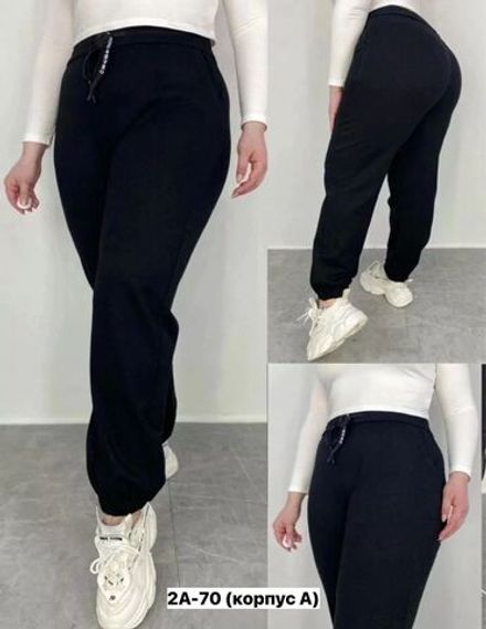 Брюки 50353815 Fabrika