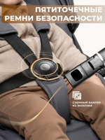 Коляска 3 в 1 Sweet Baby Stella + автокресло Premier Grey Dark Grey