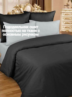 Постельное белье 1 5 спальное, постельное белье детское, постельное белье 1 5 спальное для мальчика, поплин, 100% хлопок, наволочки 70х70