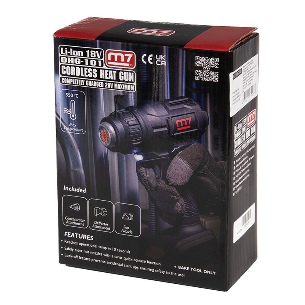 MIGHTY SEVEN (DHG-101) Аккумуляторный термофен,18 В, без аккумулятора и ЗУ