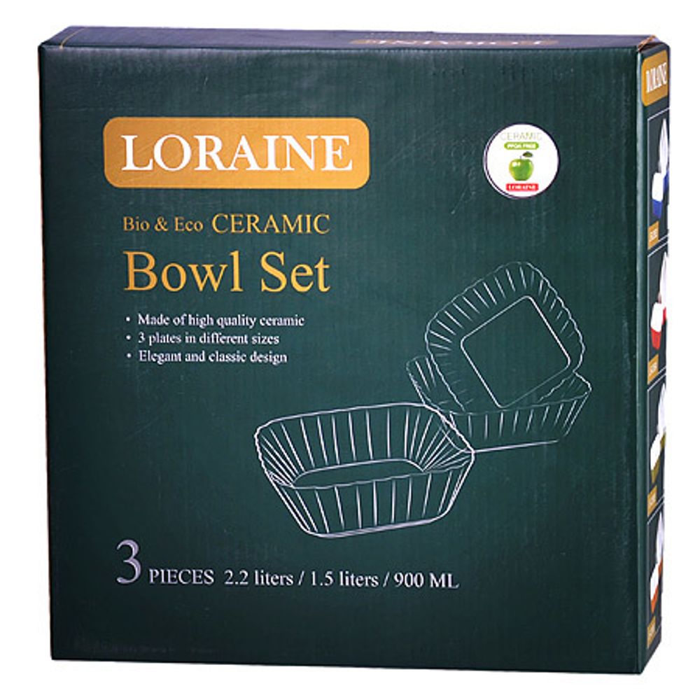 Набор салатниц Loraine 29584 3 шт.