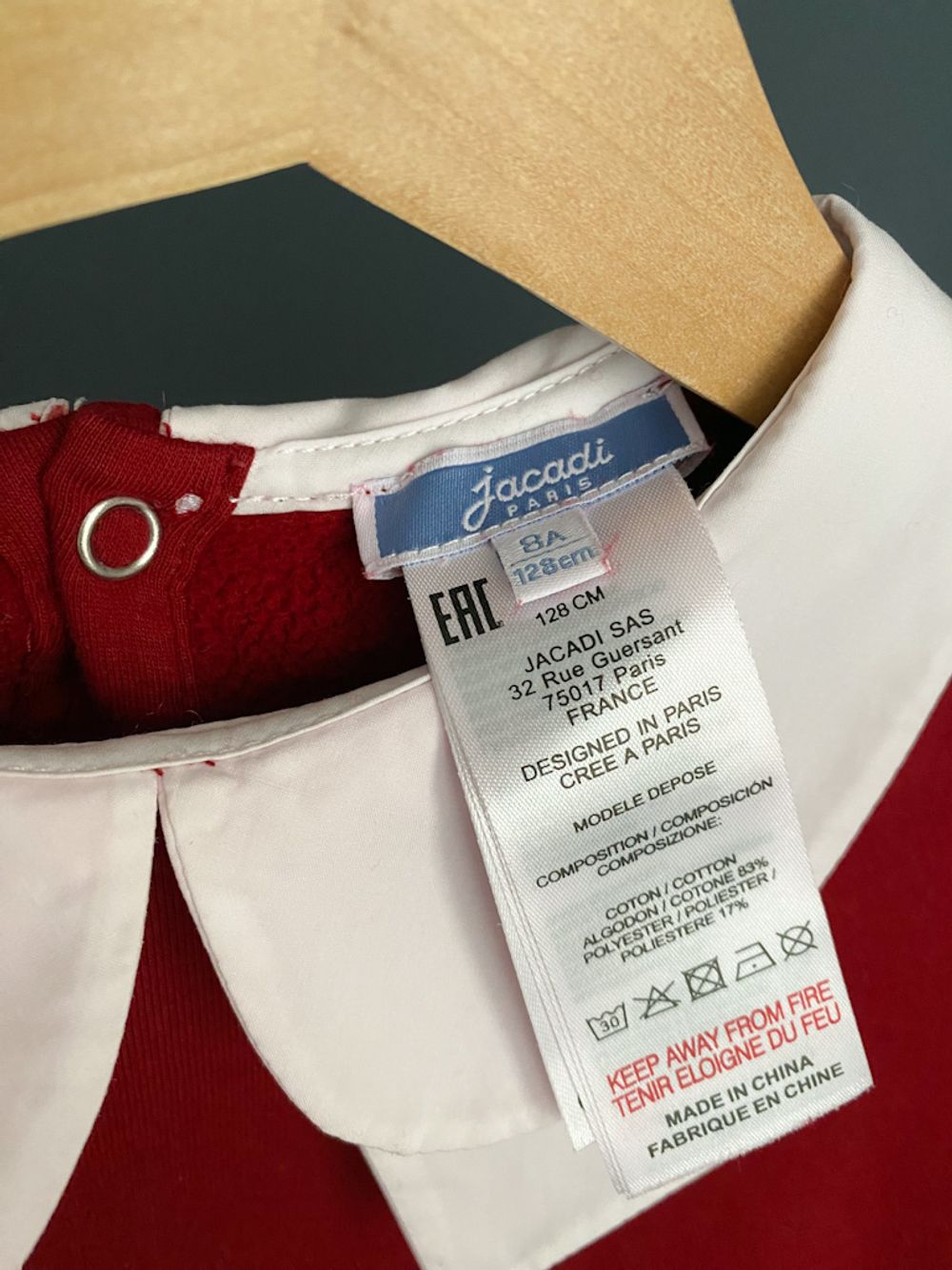 Хлопковый свитшот Jacadi, 128