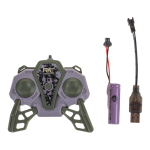 Танк на РУ, коробка 9902-5B