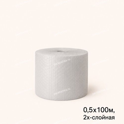 Пленка пупырчатая 0,5х100м, 55 г/м² 2х-слойная