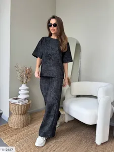 Костюм II-2460 Фабрика Моды