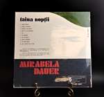LP Mirabela Dauer - Taina Noptii. Виниловая пластинка 12 дюймов Electrecord, Romania. Румыния 1982 г