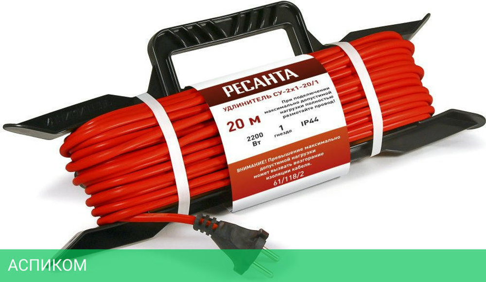 Удлинитель Ресанта СУ-2х1-20/1 (61/118/2)
