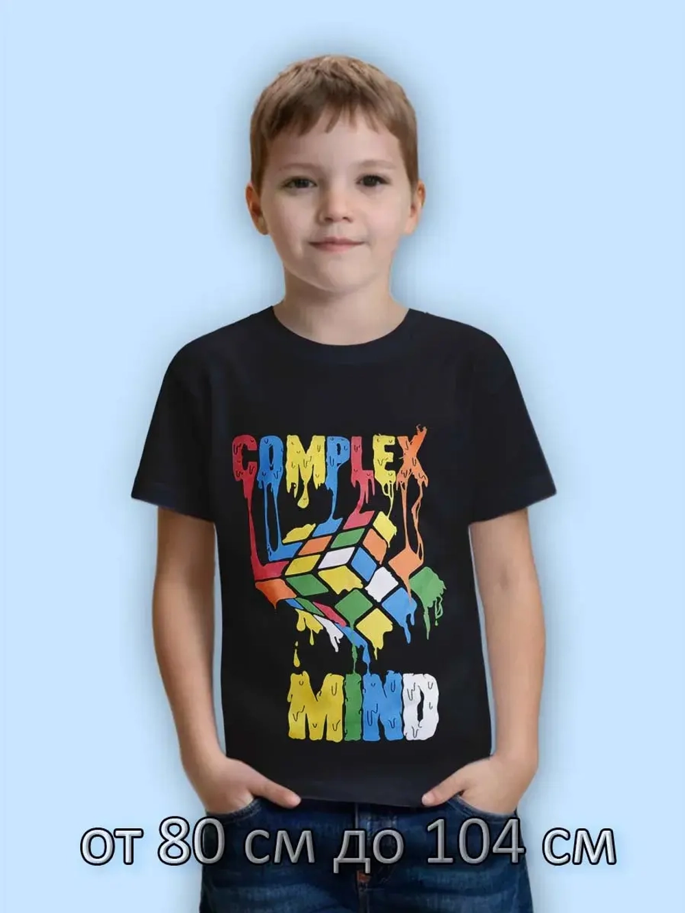 Футболка для садика.мальчик.1 шт