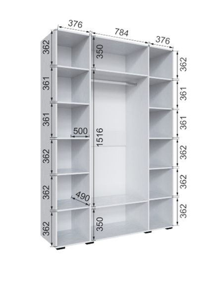 Шкаф с зеркалом Бруклин 160Ш