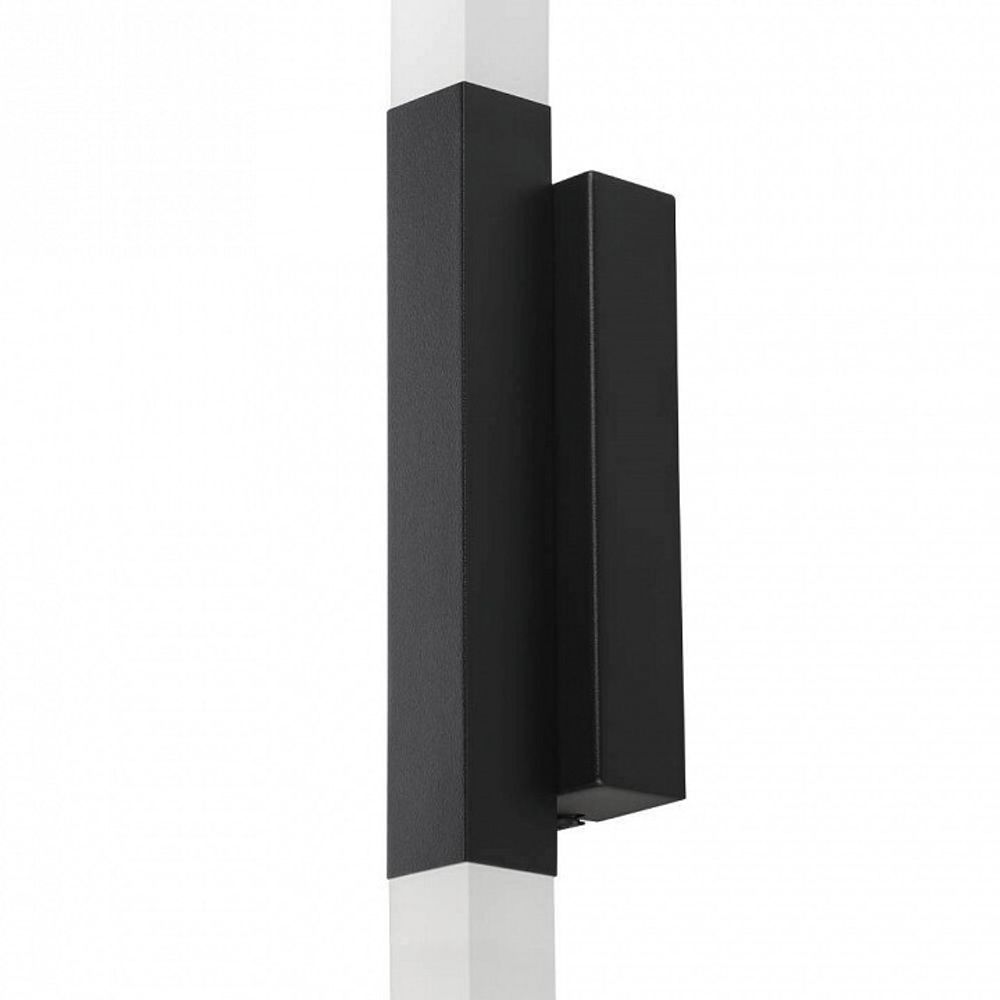 Подсветка для зеркала Eglo Alcudia 900617