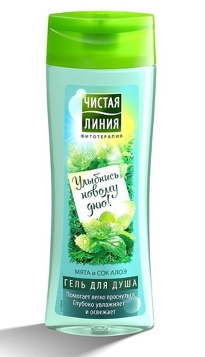 Чистая линия гель для душа Пробуждающий 250мл.