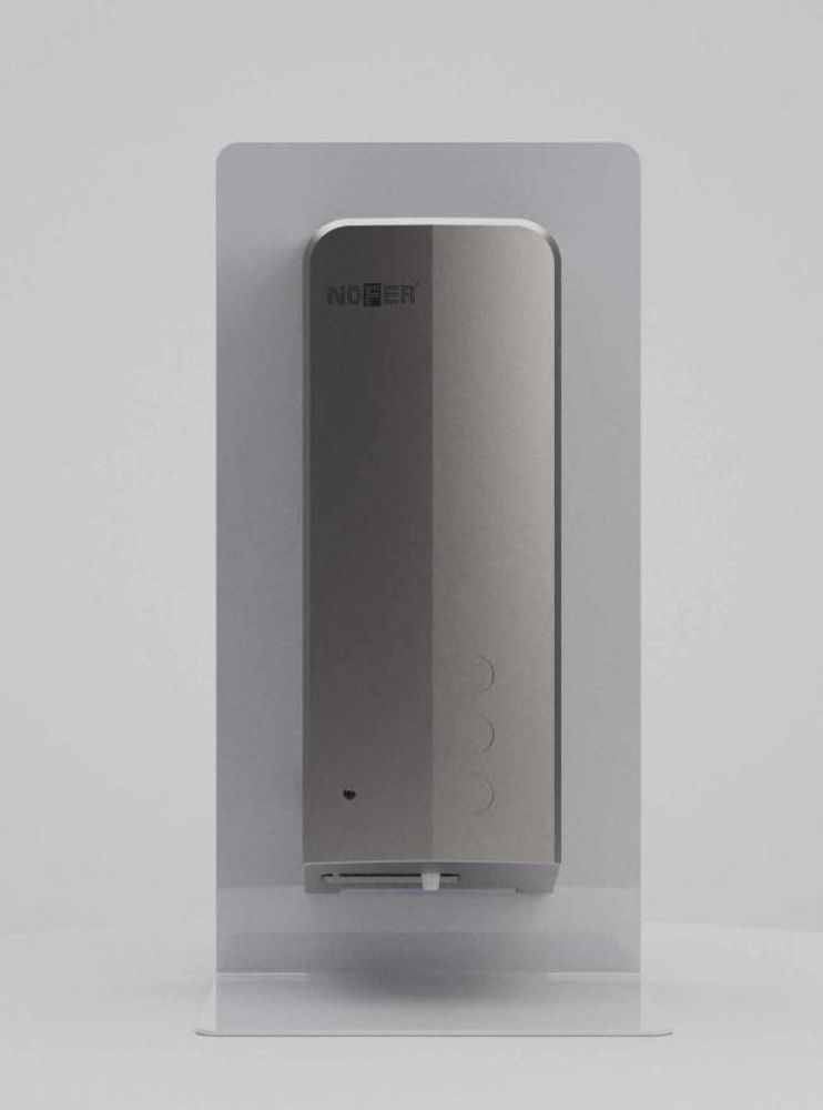 Диспенсер для мыла сенсорный 1000 мл. нерж. сталь AUTOMATICS 03039.S матовый