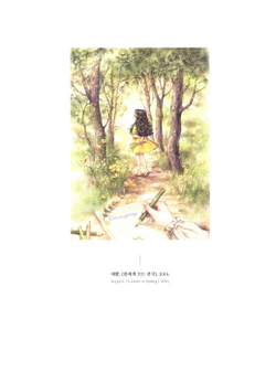 Forest Girl's 2. Colouring Book