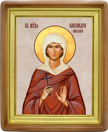 Александра Лебедева святая мученица. Икона на холсте.