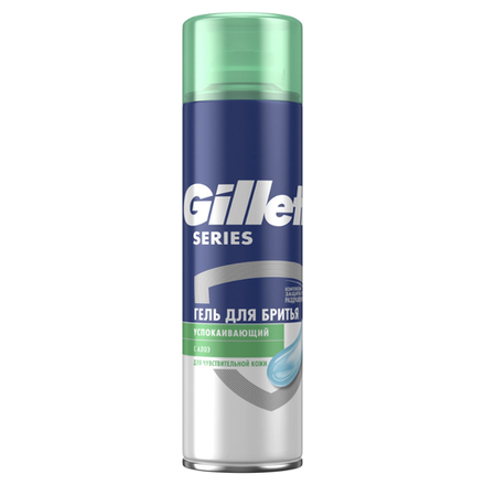 Гель для бритья Gillette Series успокаивающий с алоэ 200 мл