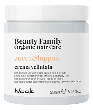 NOOK Крем-кондиционер разглаживающий  для прямых и вьющихся волос -  Crema Vellutata Zucca&Luppolo, 250 мл