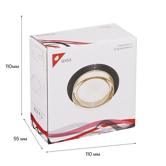 53015-9.0-001RLD GX53 BK светильник точ.
