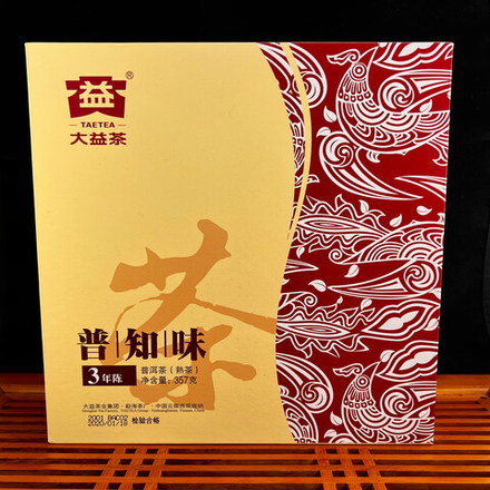 2022 Мэнхай "Пу Чжи Вэй" шу пуэр 357 г