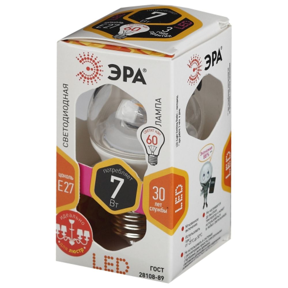 Лампочка светодиодная ЭРА STD LED P45-7W-827-E27-Clear E27 / Е27 7Вт шар теплый белый свет