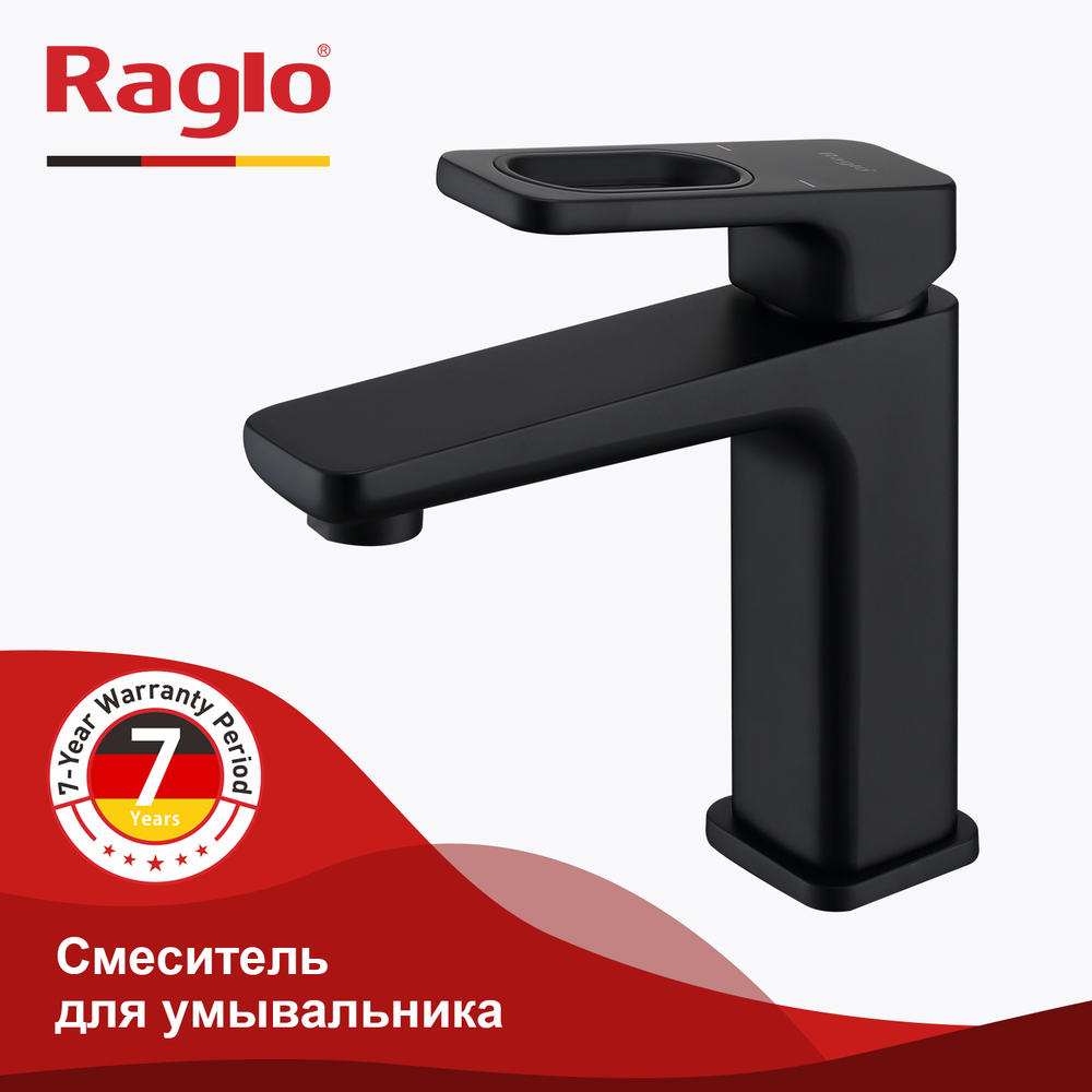 Смеситель для умывальника RAGLO R51.10.06