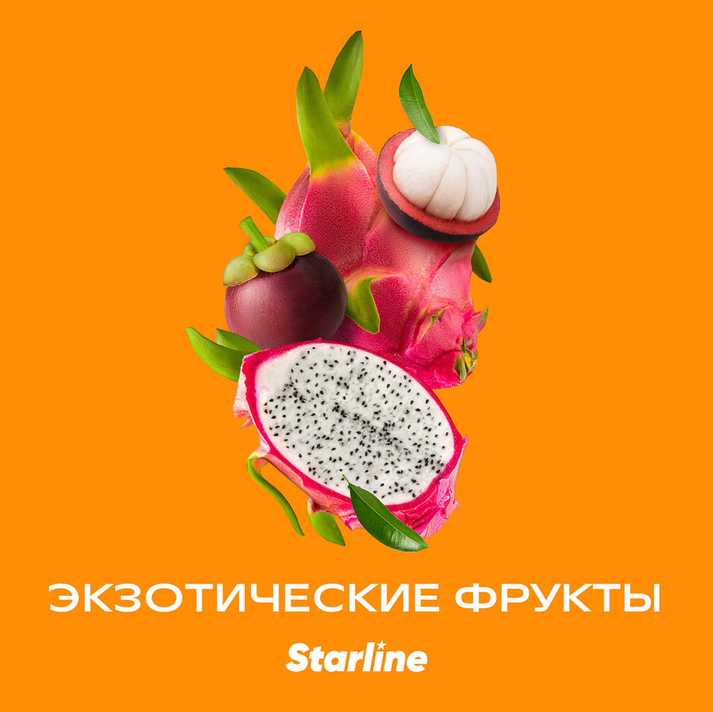 Starline Экзотические фрукты 25 гр.